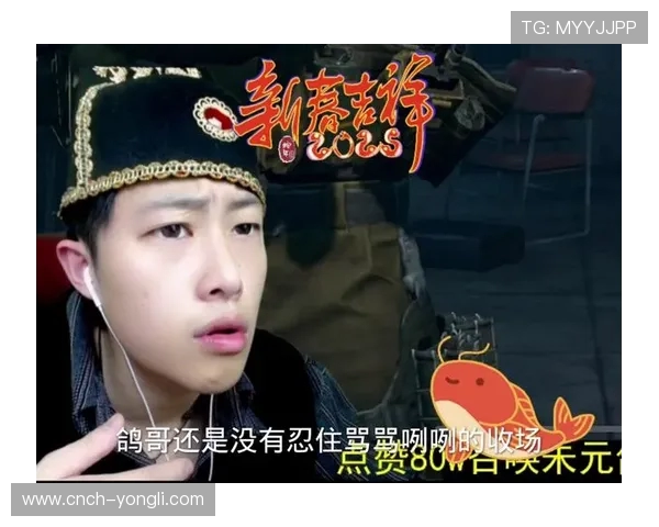 暗区突围鸽哥初入游戏圈的起点是什么游戏背后的故事揭秘