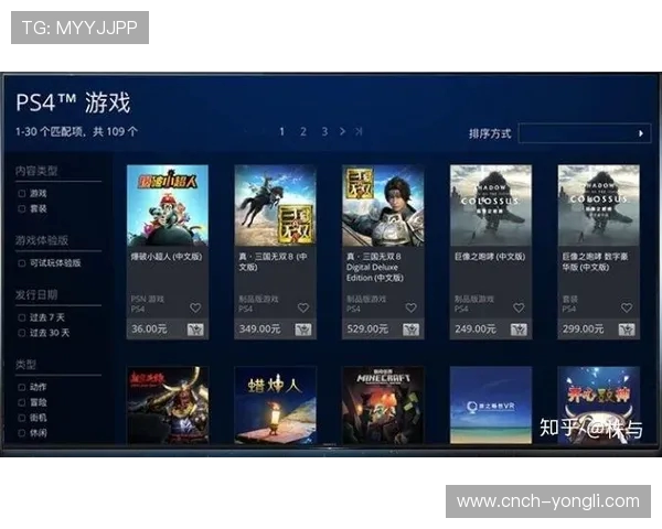 如何在SU P游戏机上进行双人对战和合作游戏玩法详细指南